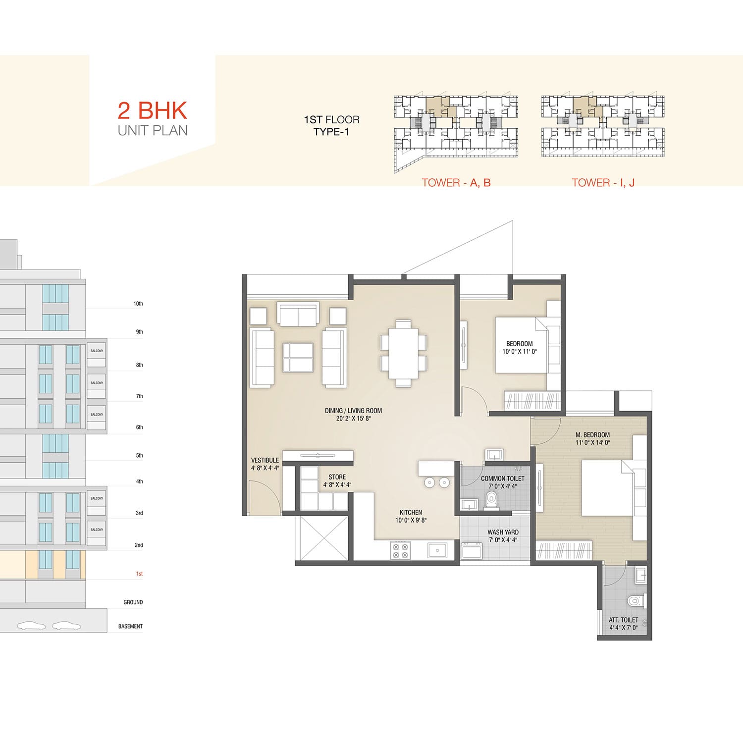 2BHK Unit Plan Type-1