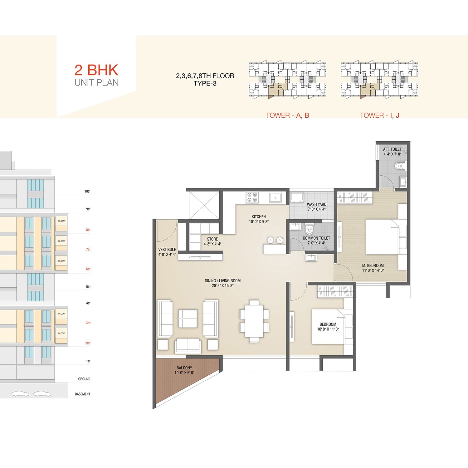 2BHK Unit Plan Type-1
