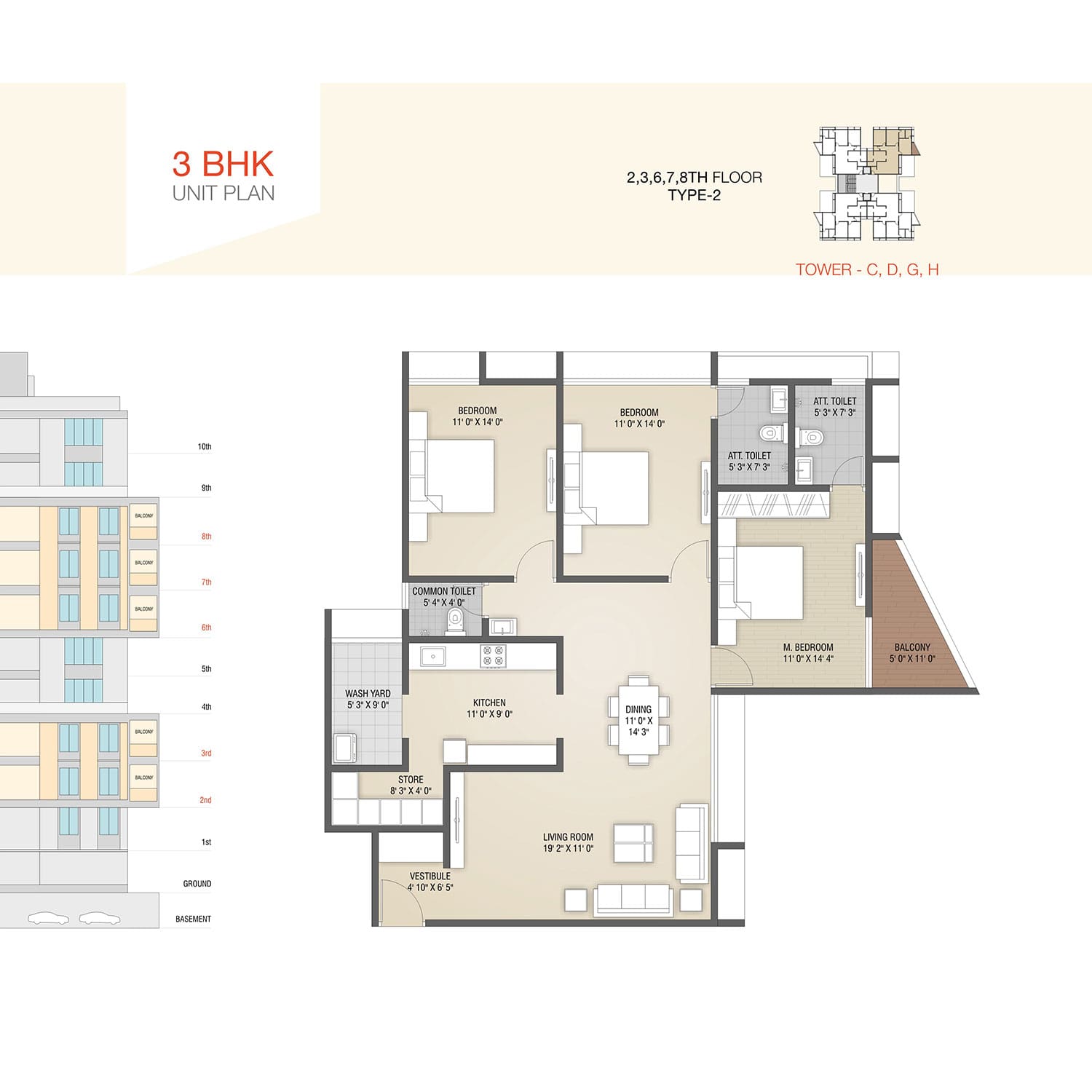 2BHK Unit Plan Type-4